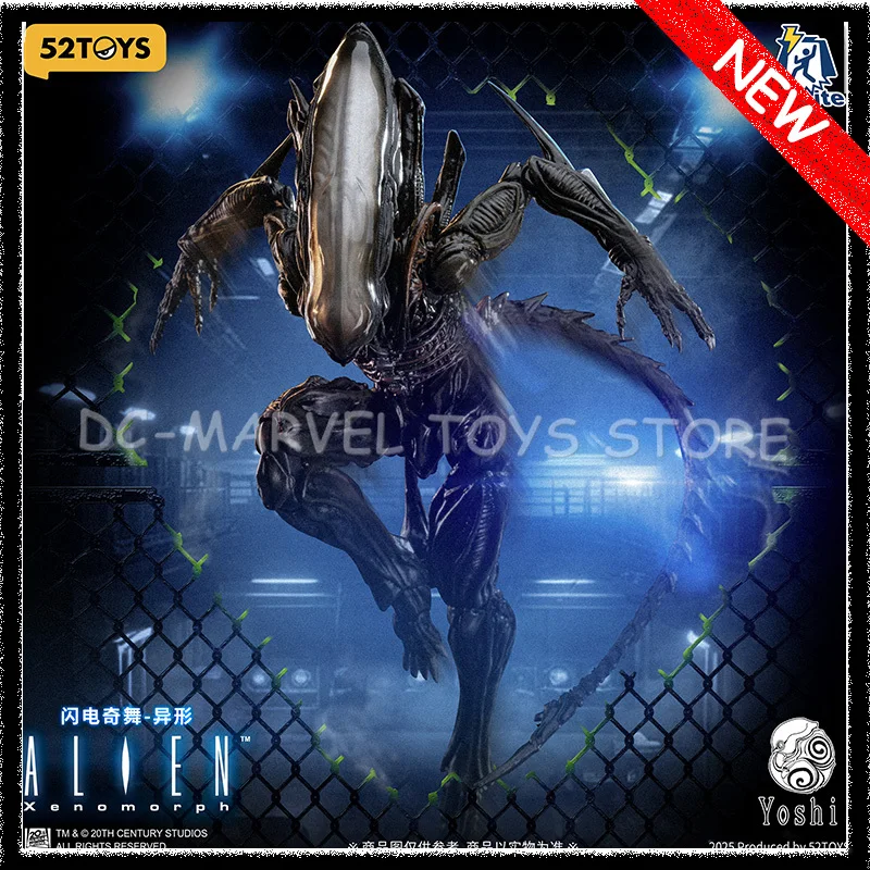 

52 игрушки 18 см Beastbox Lightning Strange Dance Series Yoshi Alien подвижная фигурка Коллекционный дисплей Игрушки