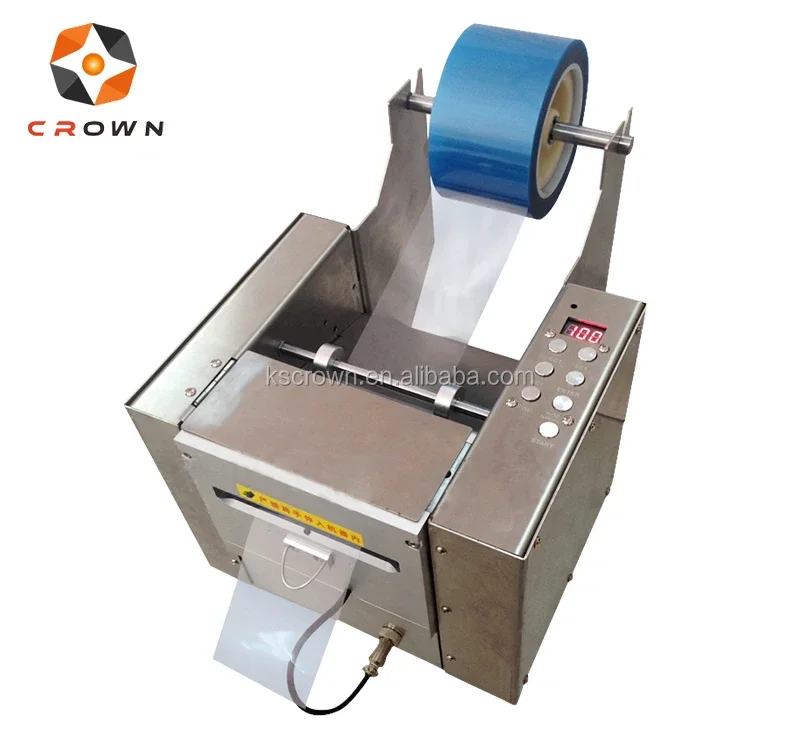 ZCUT-120 Automatic packaging tape dispenser machine for warehouse use