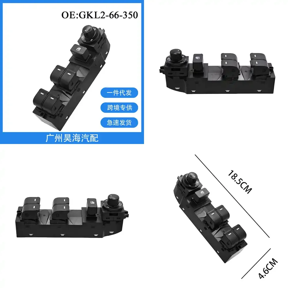 

GKL2-66-350A for Mazda 6 2014 2015 Power Window Switch Glass Lift Control Module Car Auto Parts Electrical Accessories