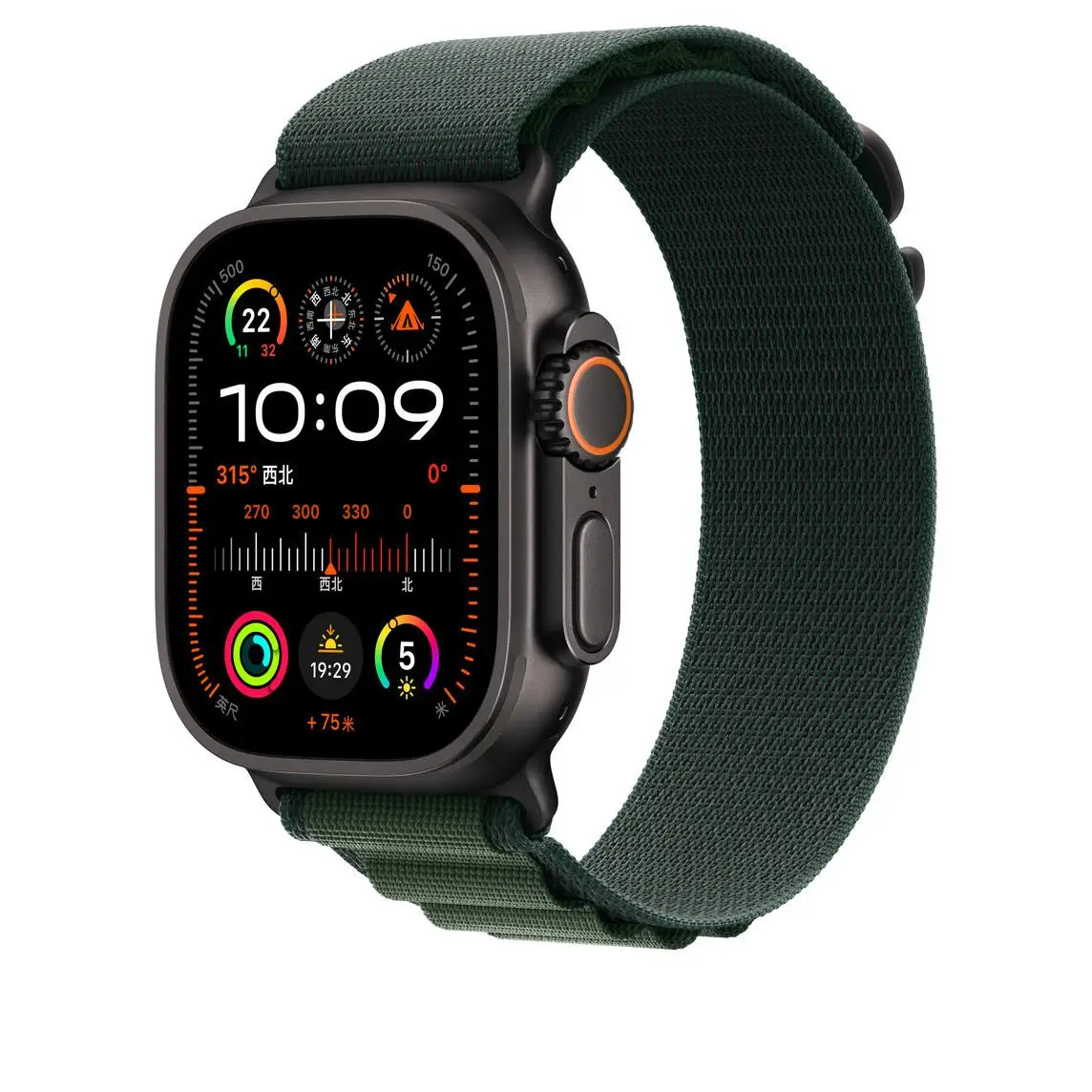 Offizielles Trail-Alpine-Armband für Apple Watch Ultra 3 2, Armbänder 49mm 46mm 44mm 40mm 42mm 41mm 45mm iWatch Series 11 10 9 8 7 6 5 SE3