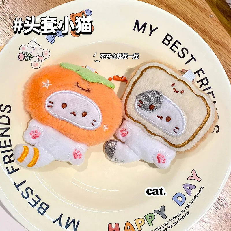 Breloczek z pluszową zabawką w kształcie kreskówkowej głowy pomidora persymony, puszysty, uroczy tost, kurczak, nogi, kapelusz, kot, zwierzę, lalka.