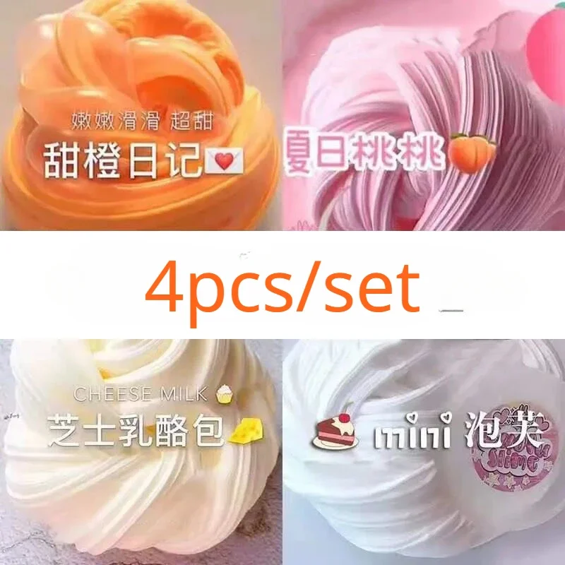 Slime110ml 4pcs Fluffy Slime Cake Animal Candy Fruit Butterfly Super Elastic Non Stick Squeeze Toy Slime Kit Pressure Kawaii DIY