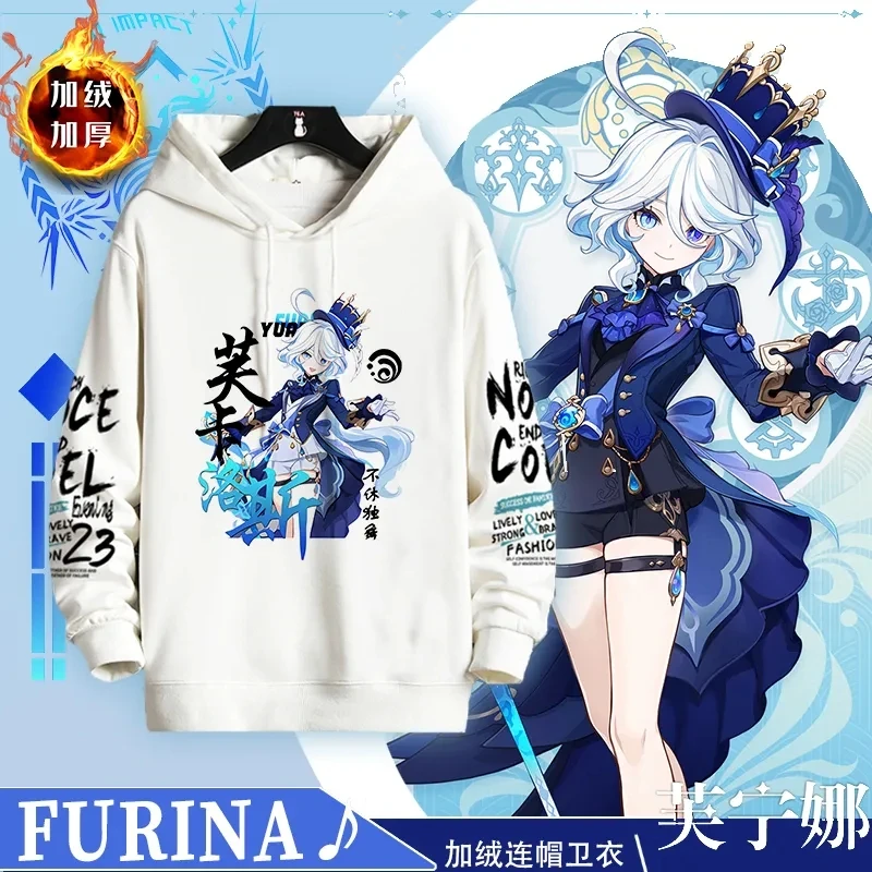 

Genshin Impact Furina Hooded Sweatshirt Coat Same Style For Men Women 2024 New Winter Loose Thick Plush Pullover Hoodie Tops