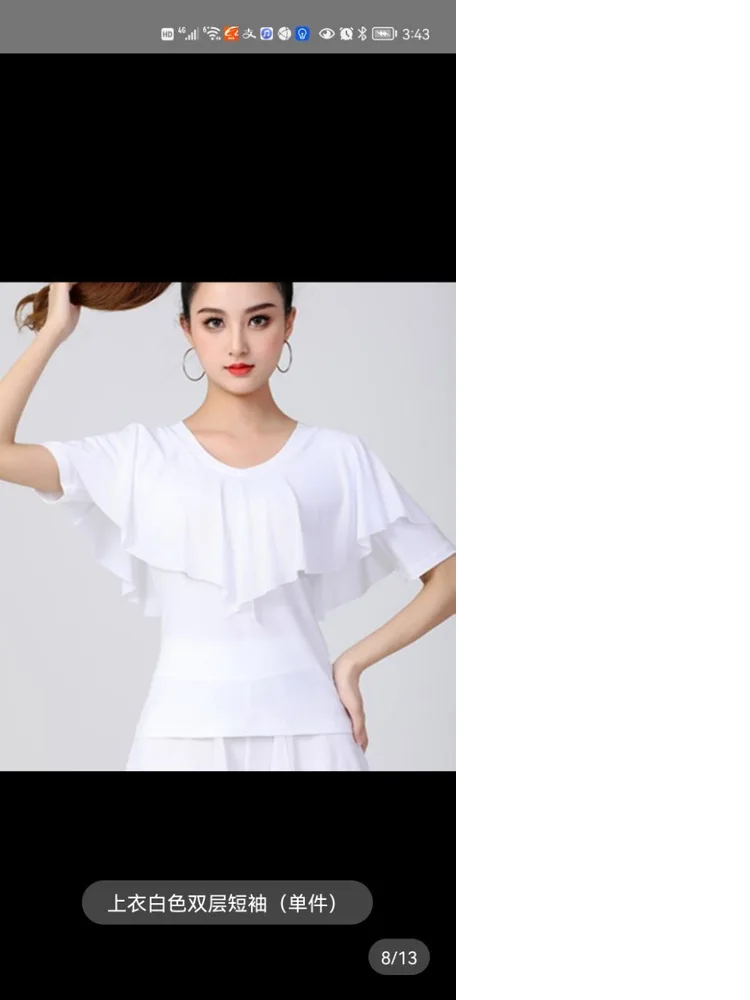 Solid Color Ballroom Waltz Tops Dance Stadium Modern Dance Dancewear Latin Women Short Sleeves Standard Clothes for Girls Jazz