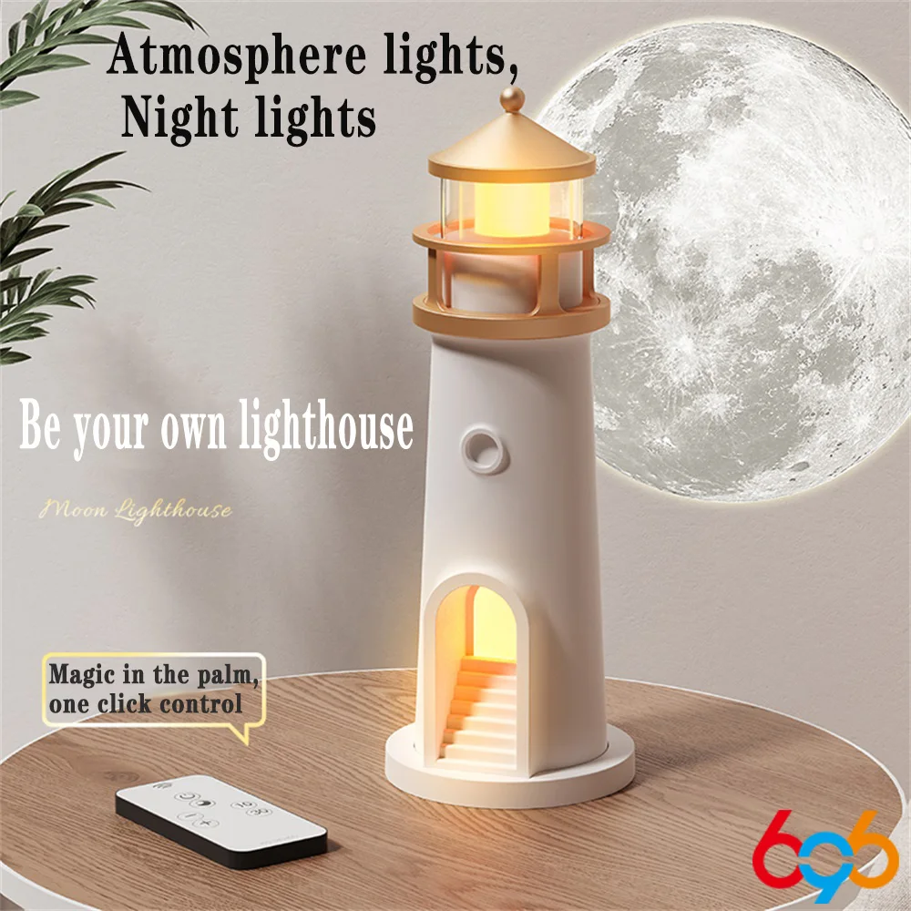 Fashion Moon Projection Lighthouse Night Lights Motion Sensor Dimmable Timing Ambient Lamp Decor Bluetooth Music Christmas Gift