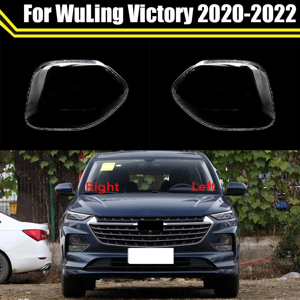 Car Front Headlamp Head Lamp Light Lampshade Lampcover Auto Glass Lens Shell For WuLing Victory 2020 2021 2022 Headlight Cover