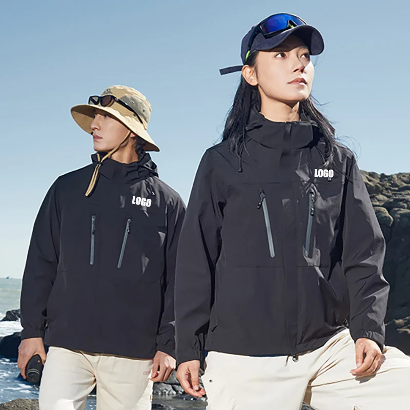 Custom LOGO new jacket spring and autumn men's and women's outdoor hooded jacket breathable windproof couple mountaineering suit