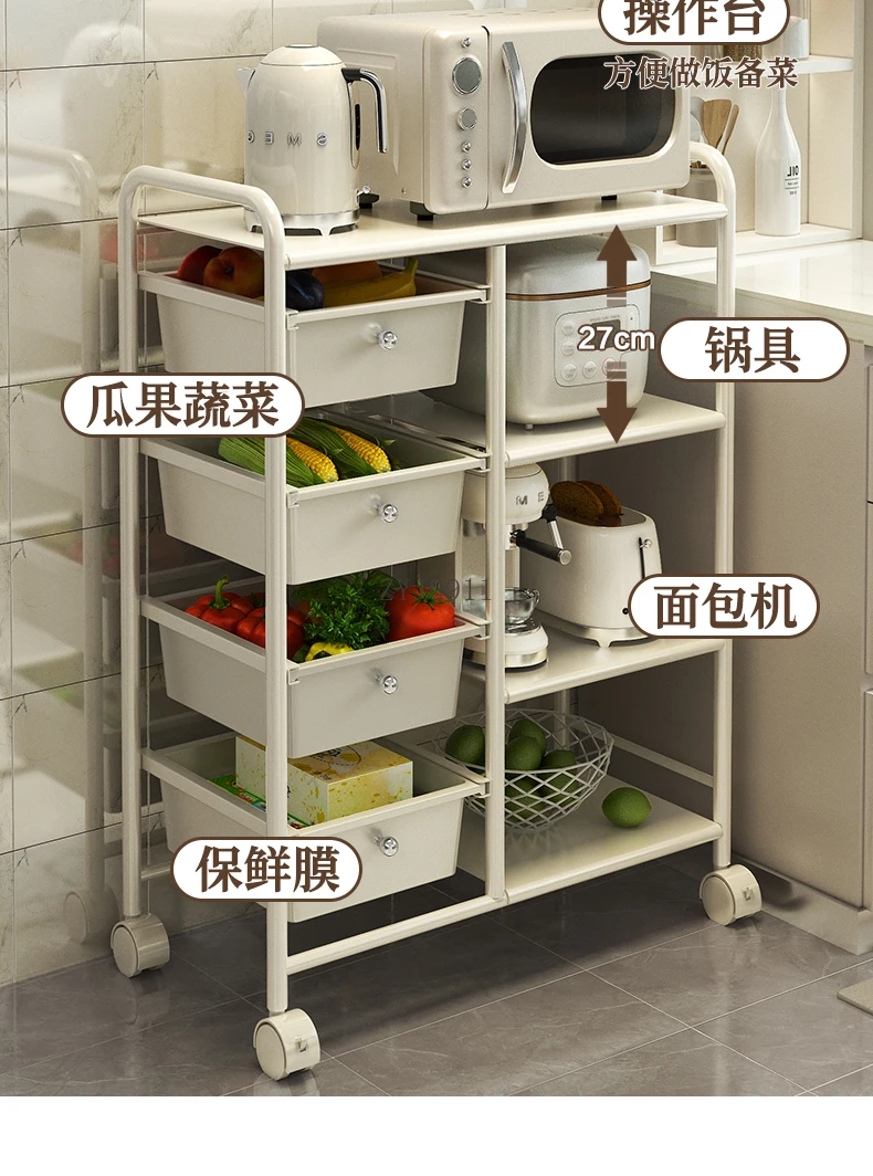 Kitchen Dim Sum Cart Restaurant Dining Table Water Bar Coffee Cabinet Shelf