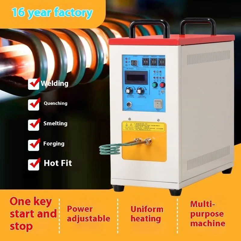 Small High-Frequency Induction Machine Welding Equipment Metal Stainless Steel Brazing Quenching Heating