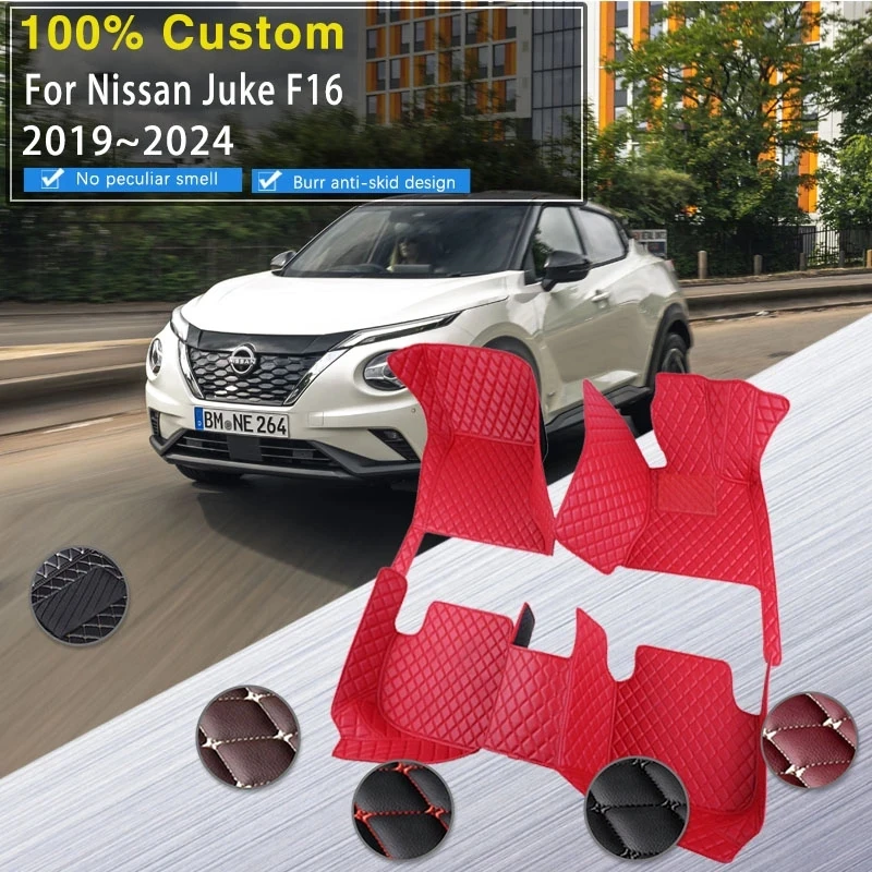 Leather Car Floor Mats For Nissan Juke Jūku F16 2019 2020 2021 2022 2023 2024 Luxury Floor Matts Carpet Car Accessories Interior