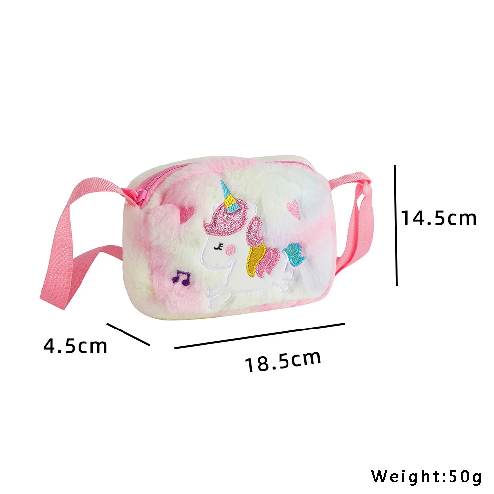 Cute Square Plush Crossbody Bag Girls Cartoon Rainbow Unicorn Shoulder Bag Zero Wallet Kindergarten Children Gifts