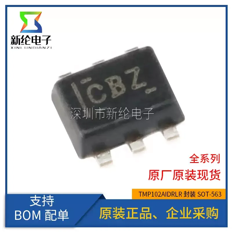 10-100pcs original genuine TMP102AIDRLR SOT-563 digital temperature sensor chip
