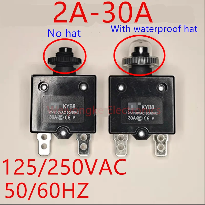 NEW KYB8 125/250VAC overload protector 5A 8A 10A 12A 15A 18A 20A 25A air compressor motor protection switch