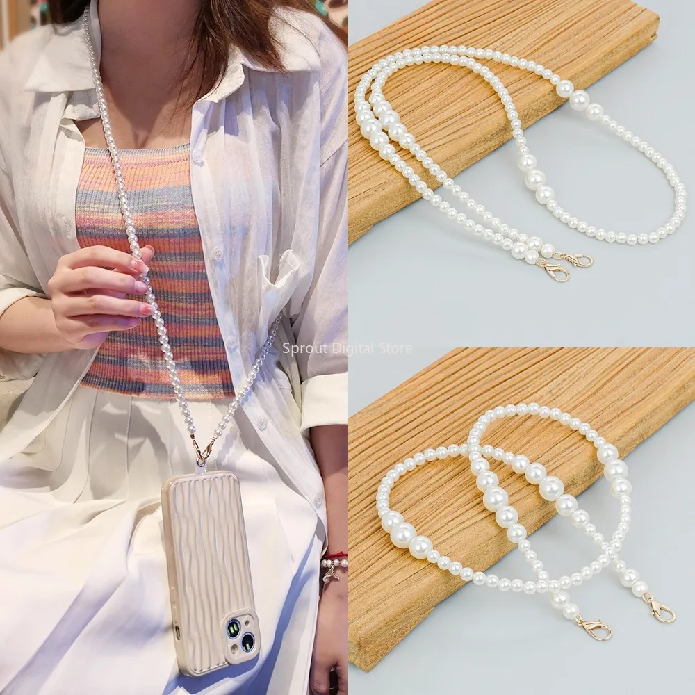 Universal Crossbody Phone Lanyard New Pearl Beaded Straps 80/100/120cm Length Strap for Mobile Phone Handbag Purse Pendants