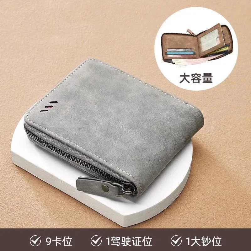 Hot Retro Men's Wallet Business Commuter Bi-Fold Wallet with Zipper Coin Purse