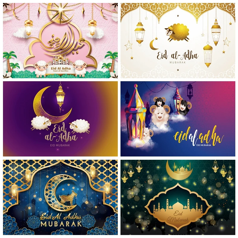 Eid al Adha Background Photography Ramadan Kareem Islamic Mosque Lamp Moon Sheep Background Photobooth Studio Props