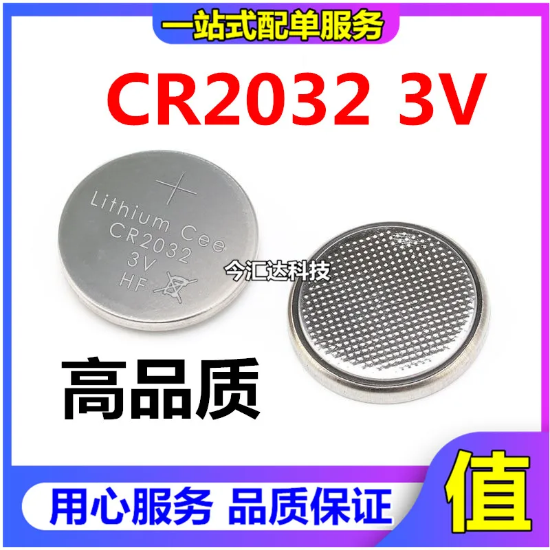 30pcs original new 30pcs original new High quality button battery CR2032 3V button battery diameter 20MM now