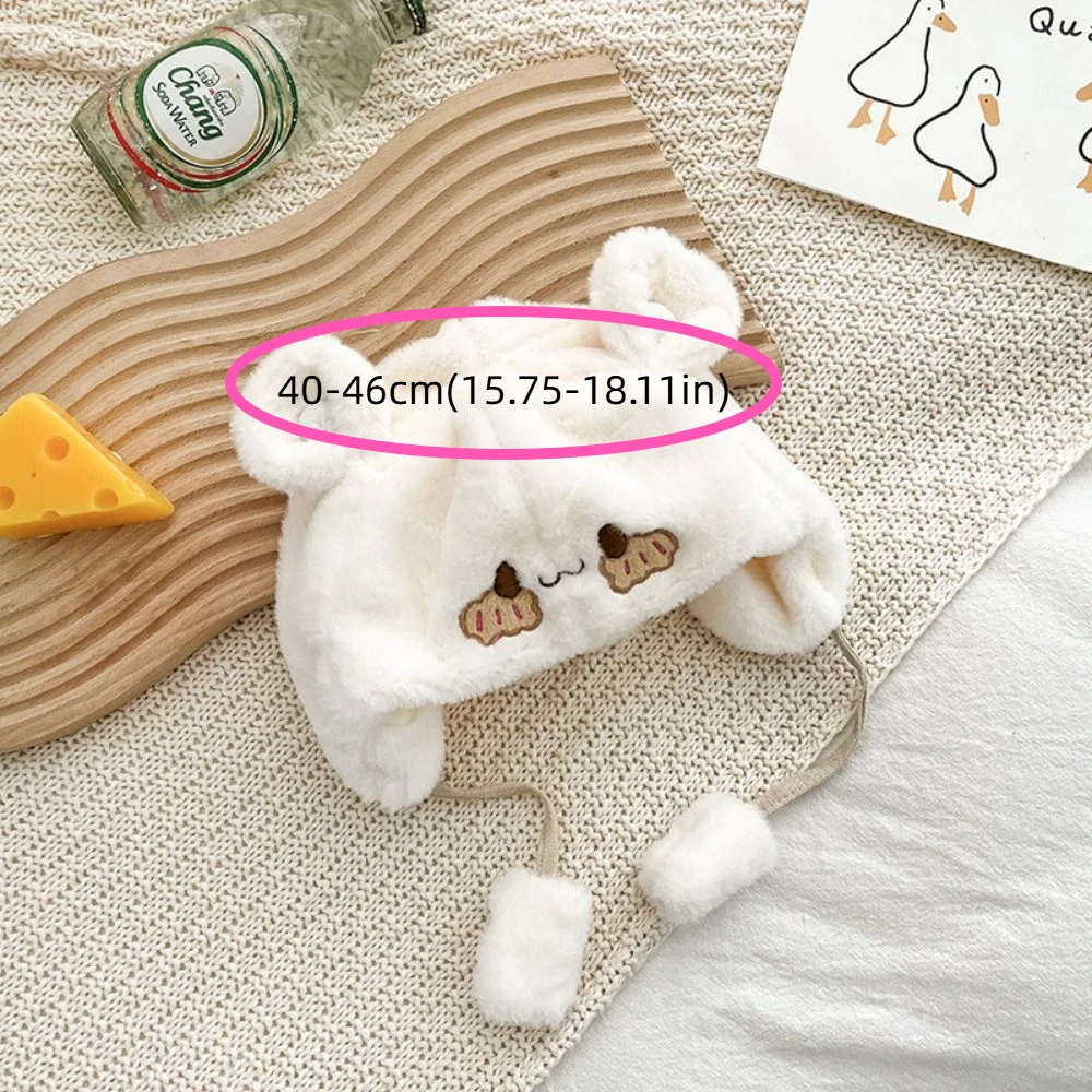 หมวกหมีน่ารักสำหรับเด็กทารกฤดูหนาว หมวกบอนเน็ตเด็กแรกเกิดเนื้อนุ่มสำหรับกิจกรรมกลางแจ้ง หมวกบีนนี่ขนแกะป้องกันหูสำหรับเด็กผู้ชายและเด็กผู้หญิง