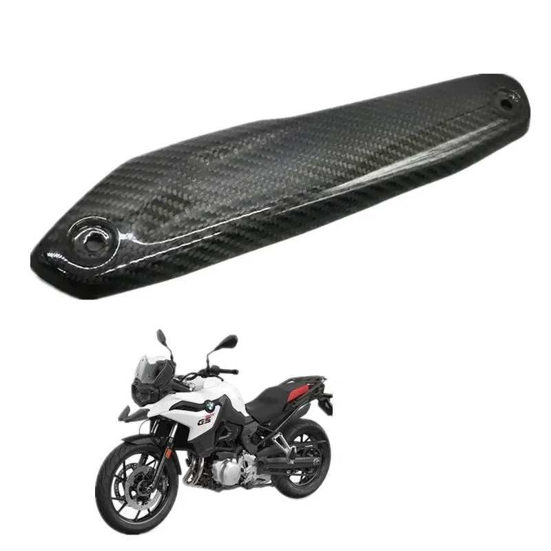 

MOTO FOR BMW F750GS F850GS ADV Motorcycle Parts Exhaust Cover Guard Carbon Fiber Heat Shields