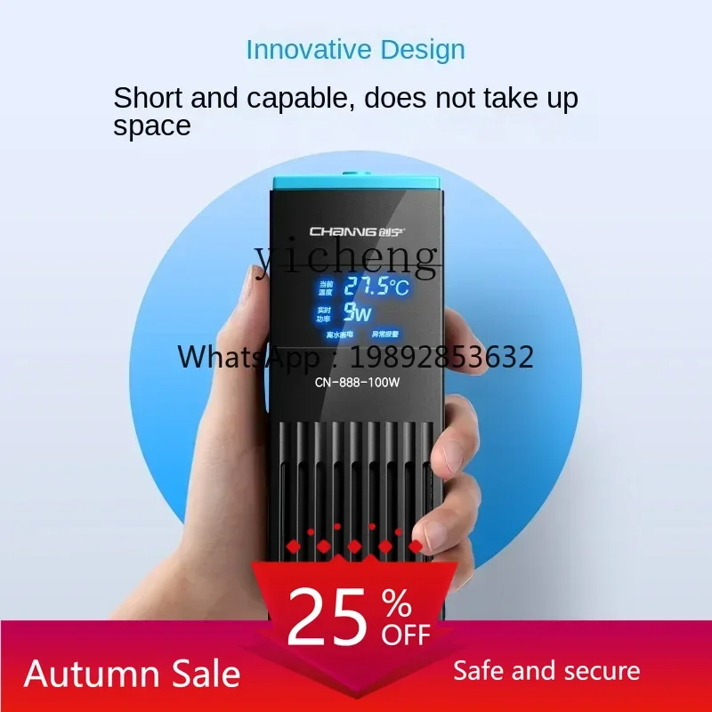 

fish tank heating rod constant temperature and power saving heater small heating rod