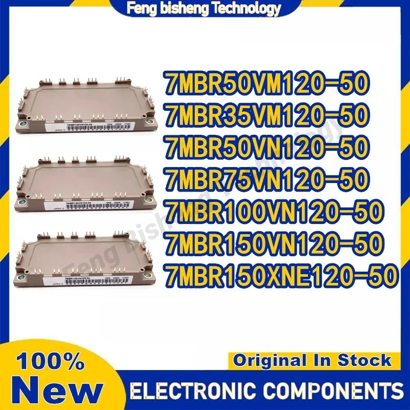 

7MBR50VM120-50 7MBR35VM120-50 7MBR50VN120-50 7MBR75VN120-50 7MBR100VN120-50 7MBR150VN120-50 7MBR150XNE120-50