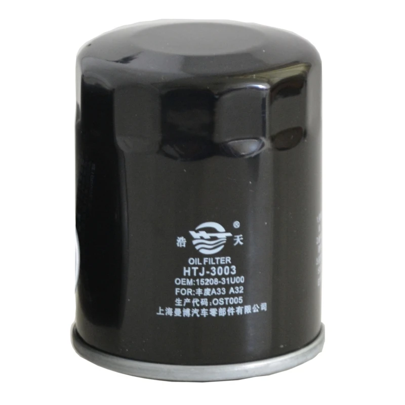 Car Oil Filter For BYD F3 1.5/1.6 2007-2012 CITROEN C4 2012 GREAT WALL HOVER H6 M1 M2 2012 HONDA CIVIC VIII 2005-2011 1520831U00