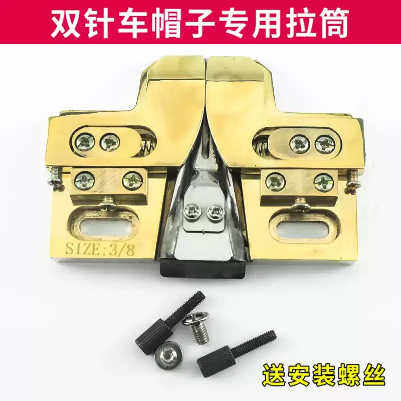 

Бейсболка Latitude Space Nuclear Power Source с ручной двойной строчкой и декоративной отделкой