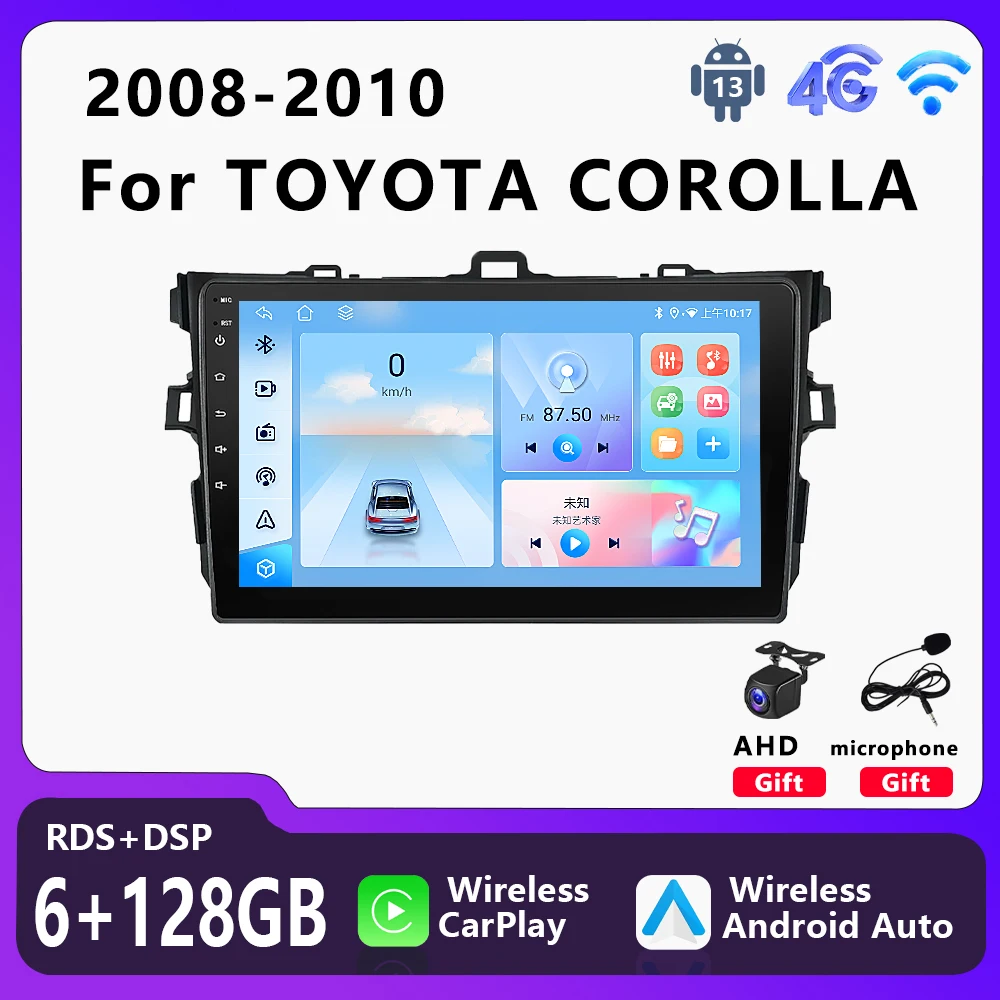 

2 DIN Car Radio Multimedia Video Player for TOYOTA COROLLA 2008-2010 GPS 4G-LTE Carplay Android Auto Audio Accessories