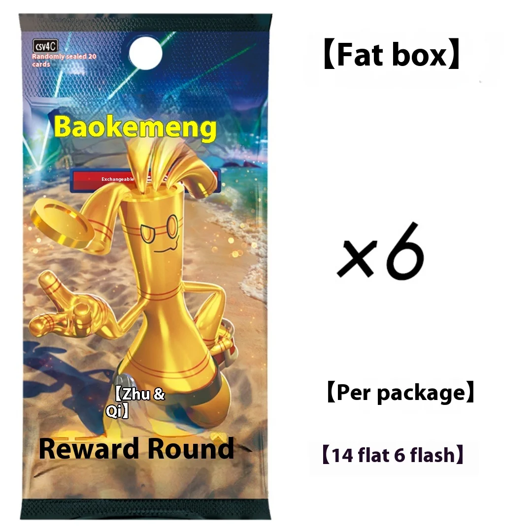 

В наличии PTCG12.0 Карты с покемонами Алая и фиолетовая награда SV4, круглые простые китайские официальные дополнительные пакеты, пара коллекционных карточек