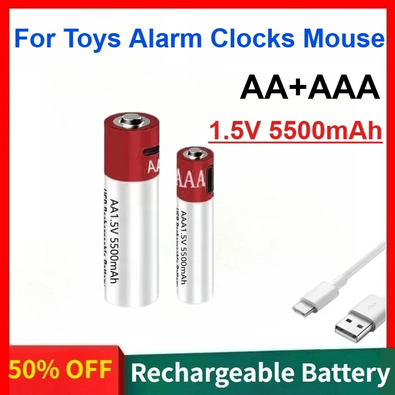 AA + AAA 1.5 فولت 5500 مللي أمبير بطارية ليثيوم أيون جديدة ذات سعة كبيرة من النوع C قابلة لإعادة الشحن مناسبة لساعات التنبيه والماوس