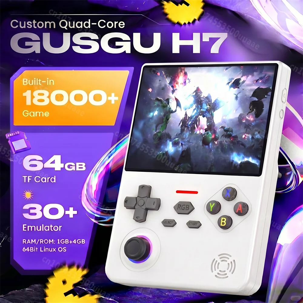 White 64G