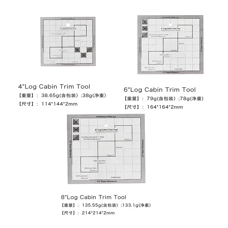 

Square Acrylic Template Ruler Quilt Decoration Cutting Patchwork Ruler Multifunctional Sewing Accessories And Tool