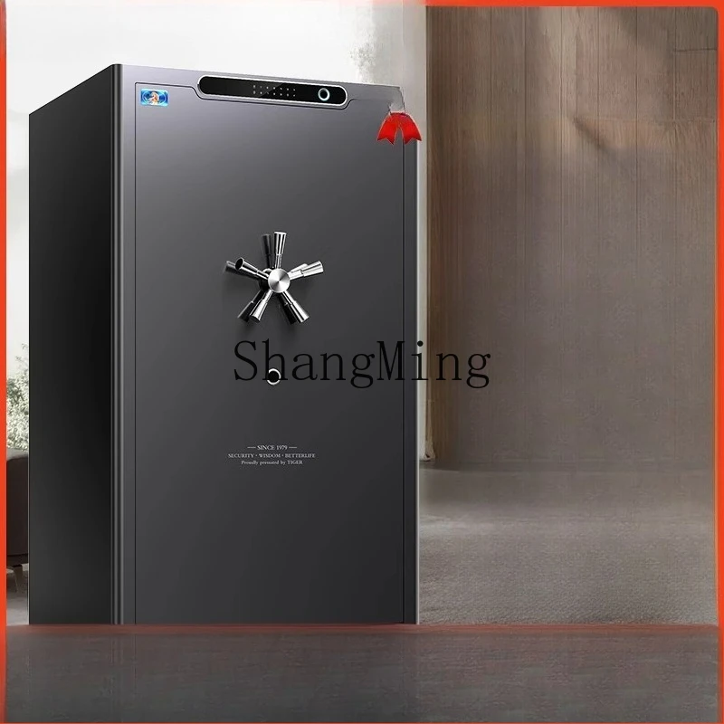 

SM new floor-to-ceiling safe household small new office bank same