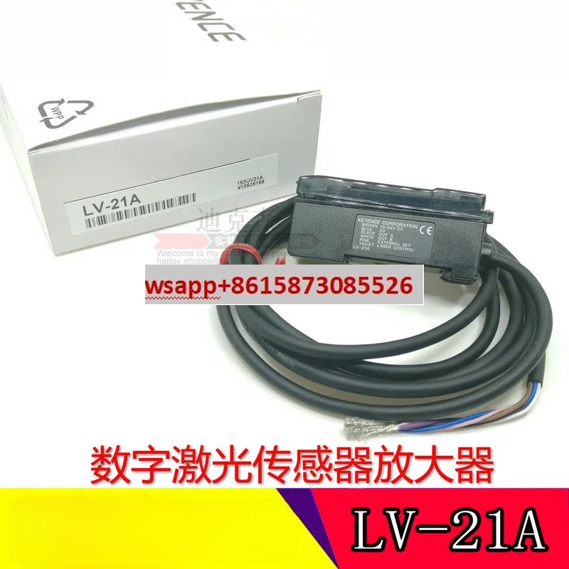 New Original LV-21A… - image