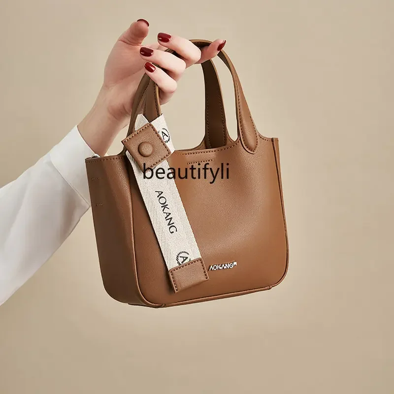 yj Handbag High-Grade Feeling Cross Body Bucket Bag Go out Small Carrying Bag Commuter Bag