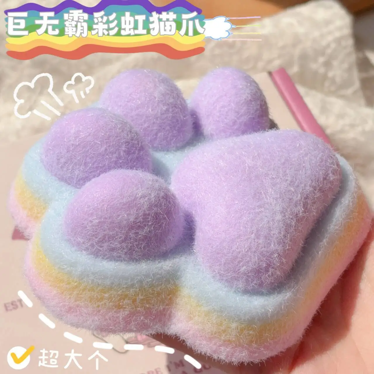 كبير قوس قزح طابا اسفنجي سوبر كبير القط باو القدم انتعاش بطيء لينة هلام قرصة الضغط ضغط مكافحة الإجهاد الإصدار لعبة ﻿