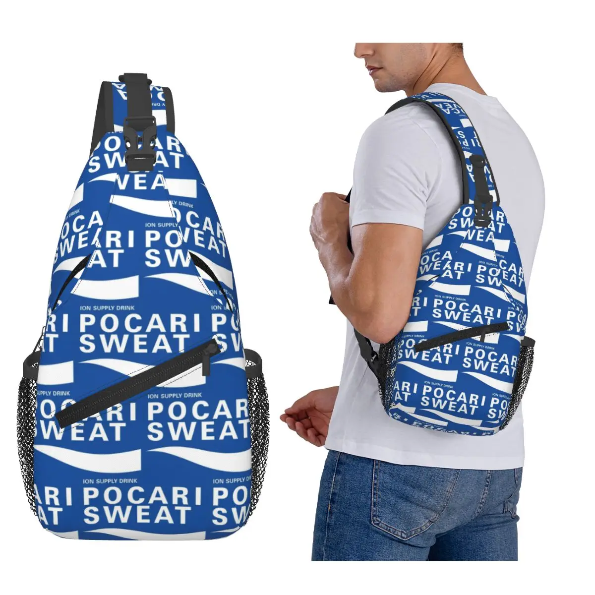 

Just Some Pocari Sweat Merch нагрудная сумка, мужской рюкзак через плечо на слинге, нагрудная сумка, дорожный походный рюкзак, сумка на плечо