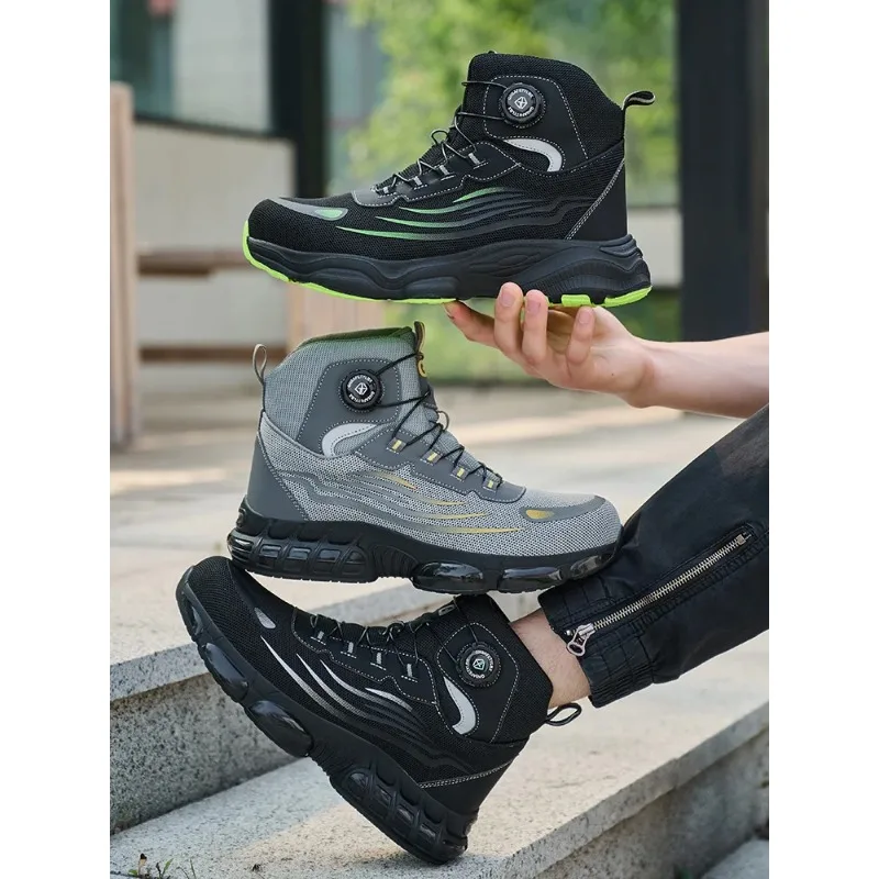 メンズ安全靴ハイカット作業安全靴スチールトゥスニーカー回転ボタン耐衝撃耐穿刺スチール安全ブーツ
