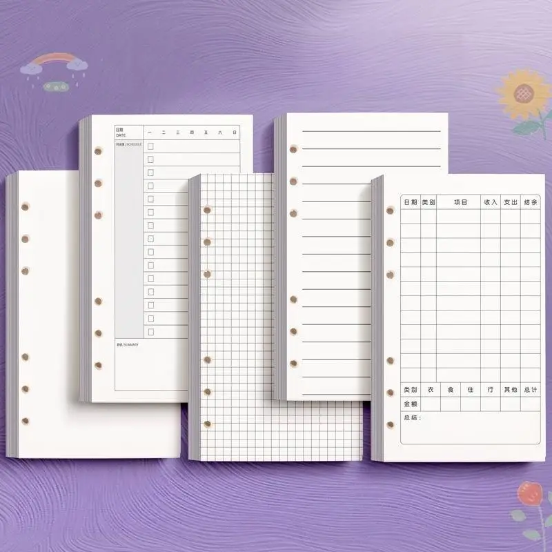 60 Sheets Replaceable Inner Core For Journal Blank A6 Loose Leaf Refill 6-Ring Binder Inserts For Accounting Notebook Planner