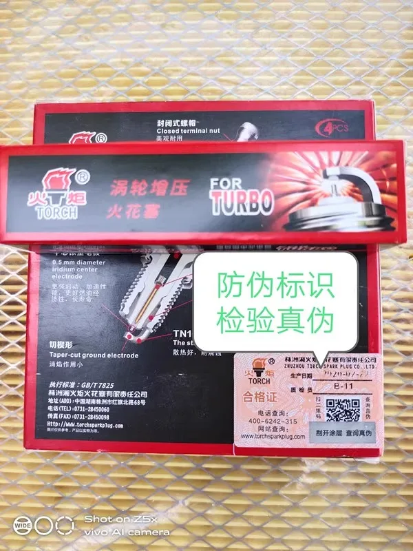 4packs/6packs China original TORCH spark plugs Y5KPP332/PZKER7S8EG 94968//KA6ZPHPB-1/3527