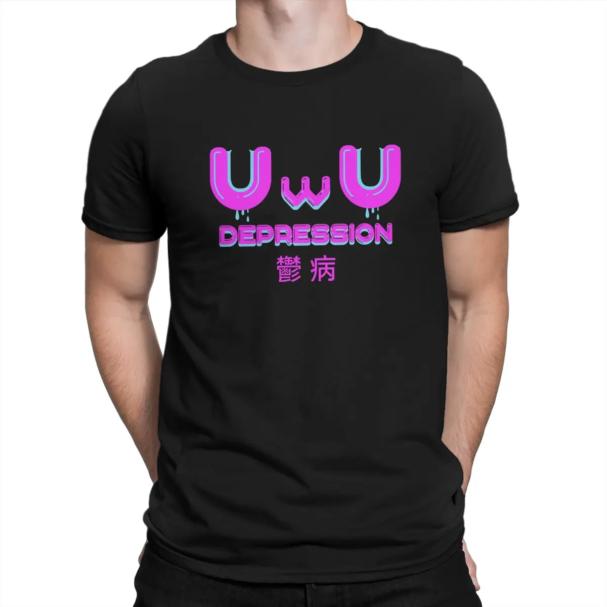 Uwu Depression Japanese Meme TShirt For Men Harajuku Clothing Style Polyester T Shirt Homme