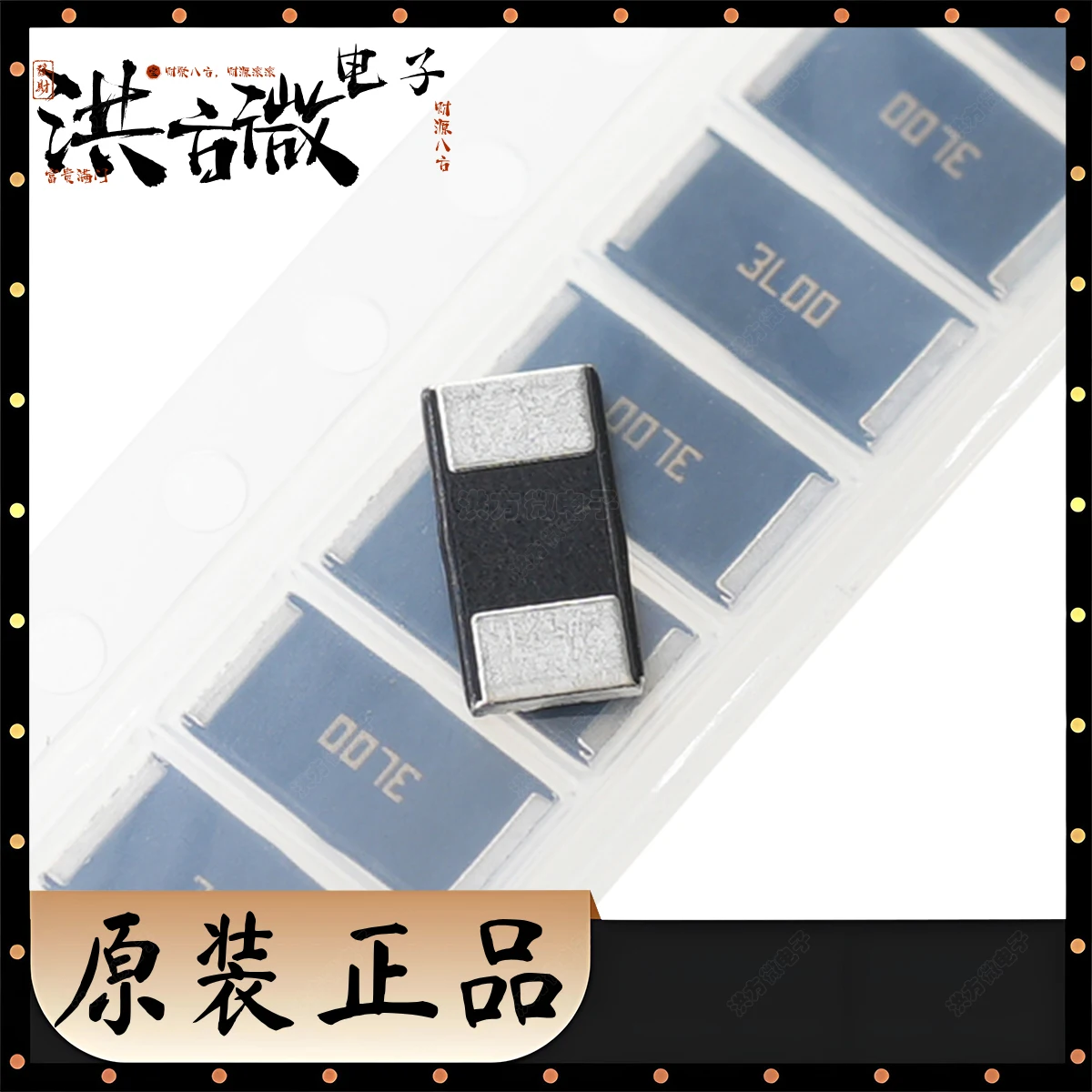 1L00 2L00 3L00 4L00 2512 6432 مقاوم أخذ العينات الحالي/تحويلة الأصلي 2 واط 1 متر 2 متر 3 متر 4 متر أوم 1% SMD RES 0.001 0.002 0.003 0.004 أوم