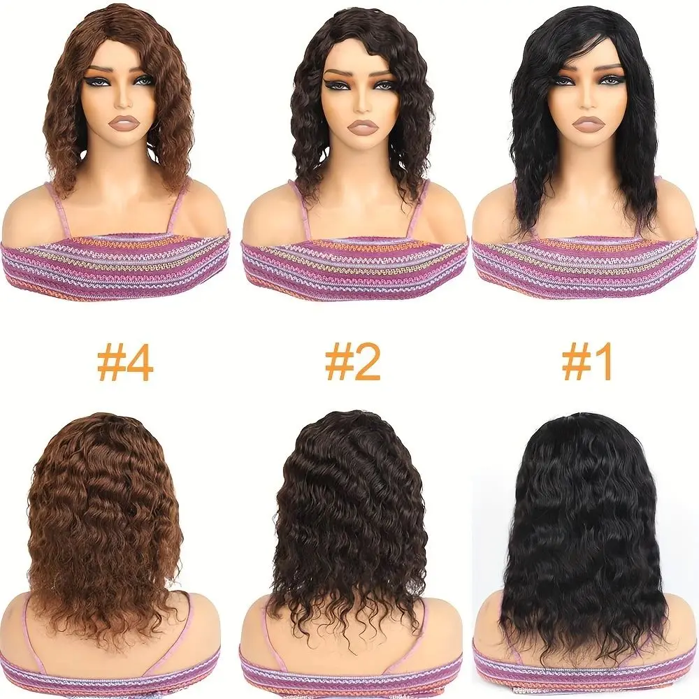 شعر مستعار قصير مجعد باروكة من شعر طبيعي للنساء 12 بوصة بني شوكولاتة موجة المياه شعر مستعار بوب كثافة 150% غير دانتيل أسود طبيعي # 2 # 4