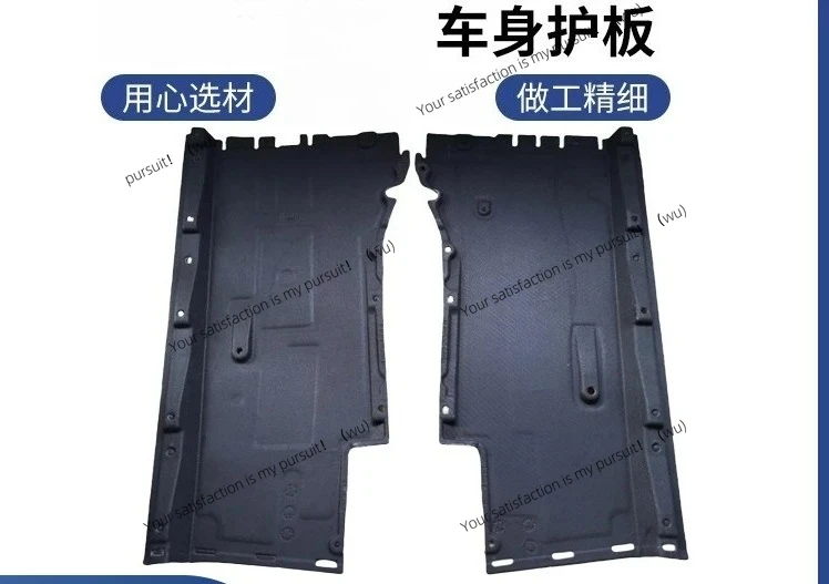 

ZOCI Suitable for Audi A6L C7 body guards, one-stop supply of auto parts, reliable quality