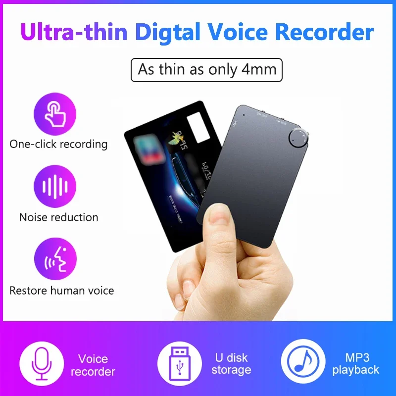 Grabadora de voz digital con tarjeta ultrafina de 150 horas, Oculta, 4-64GB, Mini grabación de sonido profesional activada, unidad Flash, dictáfono MP3