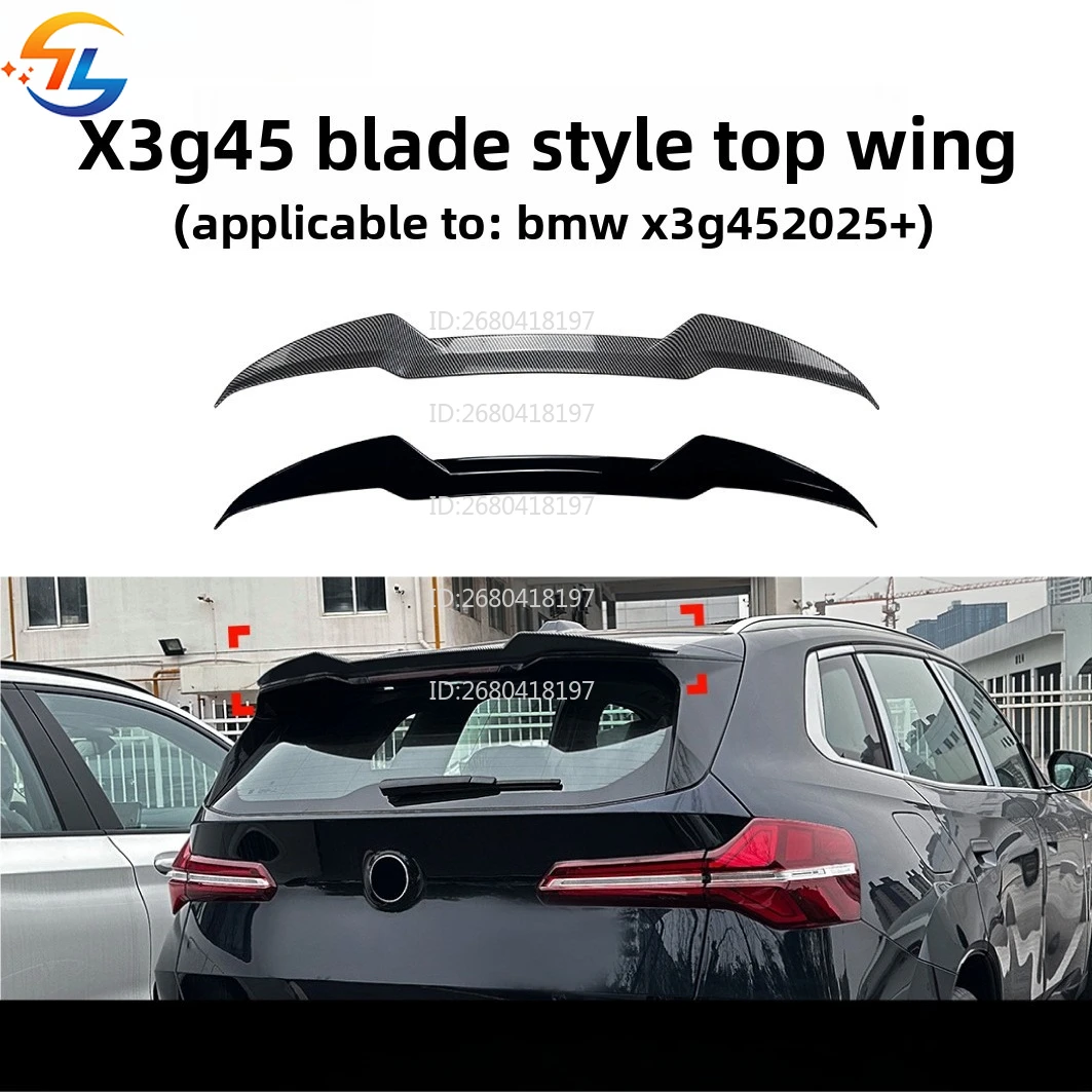 

For BMW Bmw X3 G45 2025+ Blade Top Wing Car Tail Spoiler Exterior Decoration Cross-border Modification