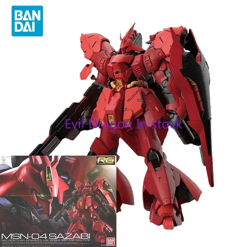 

Оригинальная экшн-фигурка Bandai GUNDAM серии RG 1/144 MSN-04S SAZABI GUNDAM в сборе, модель игрушки, подарки для детей