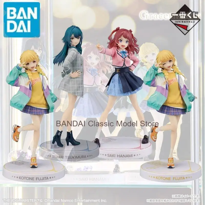 

Оригинальные фигурки BANDAI Ichiban Kuji The iDOLM@STER Part2: Саки Ханами, Темари Цукимура, Котоне Фудзита, аниме-фигурки, игрушки, подарок для детей