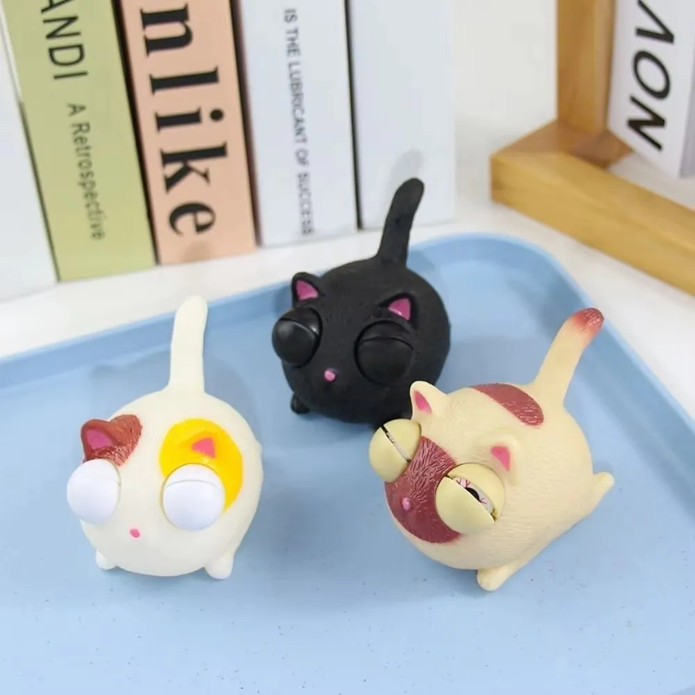 New TPR Angry Cat Squeeze Angry Cat Style Squeezable Squinting Cat Animal Figure Eyeball Burst Novelty Cat For Adults