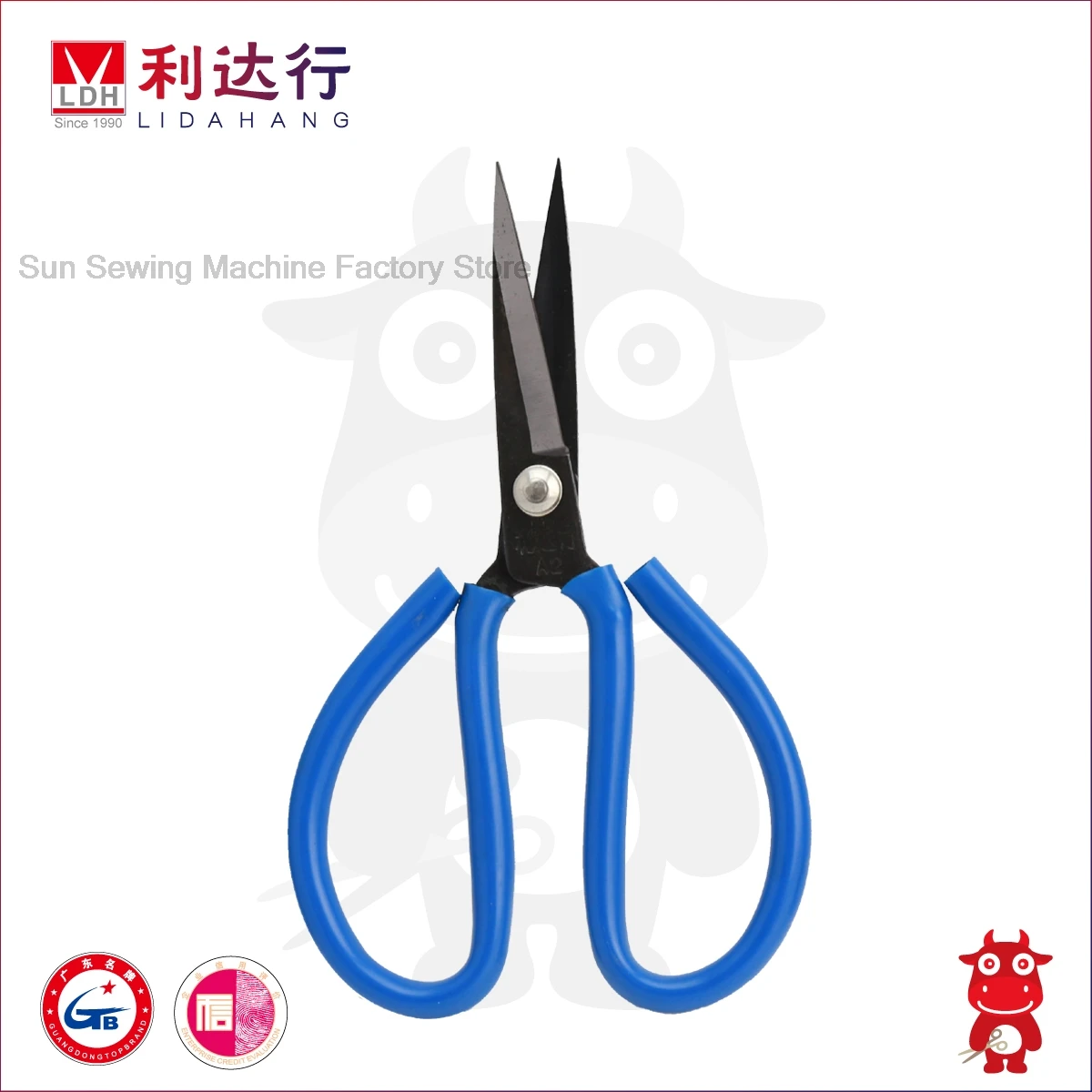 Lidaxing Lidahang Ldh A1 A2 A3 Tungsten Steel Blue Handle Blackhead Rubber Parking Space Scissors Shoe Factory Casing Cutter